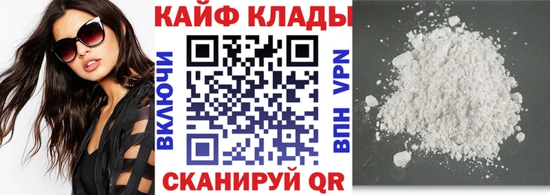Купить наркотики сайты Урень Псилоцибиновые грибы  ГАШИШ  кракен как зайти  АМФ  Alpha-PVP 