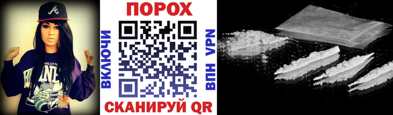 это как зайти Урень АМФ Розовый
