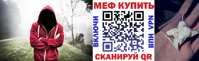 МЯУ-МЯУ мяу мяу  Урень 