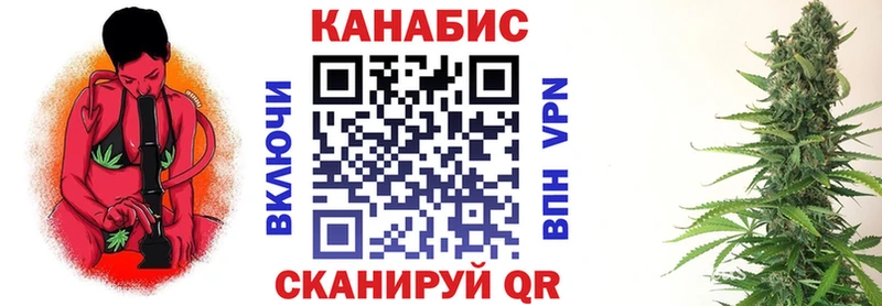 МАРИХУАНА тримм Урень